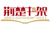 depart